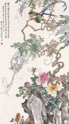 《藏在这世间的美好》经典的句子大全