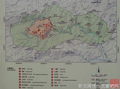 最新的《被窝是青春的坟墓》语录摘抄大全