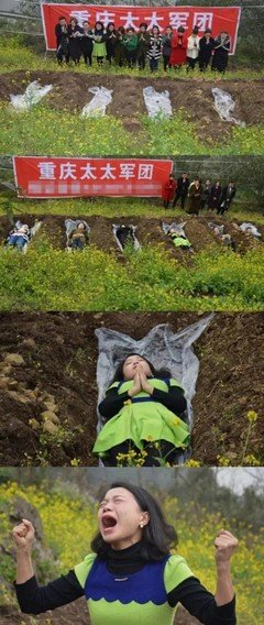 关于张伟名言大全