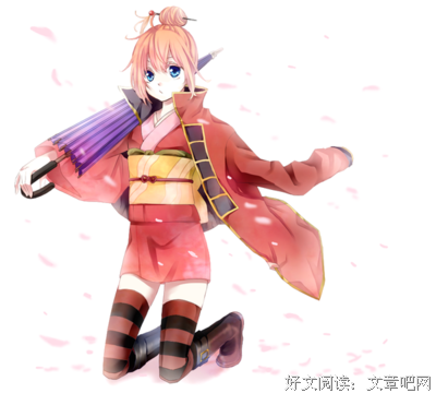 银魂句子