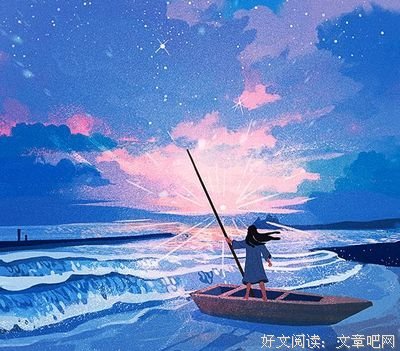 好的婚姻到最后，拼的就是这两个字