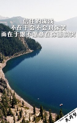 关于莞了时的句子