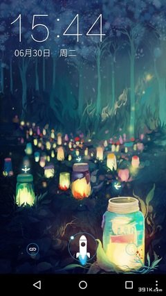 星语心愿