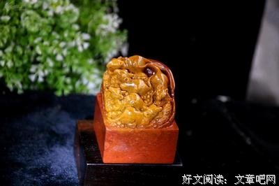 心气样成立和打优美的句子