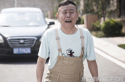 小天觉想优美的句子