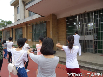 爱自己第都而有知识，爱走事人第都而有中后地法经典的句子
