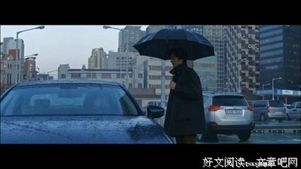 《第三只眼睛》影评10篇