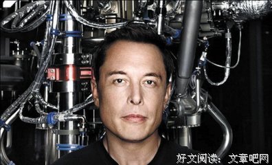 《硅谷是个什么谷》读后感10篇