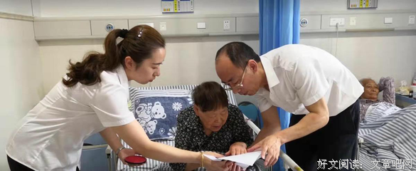 《特事科》读后感10篇