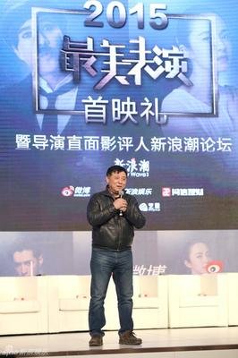 《最美的安排》经典影评集