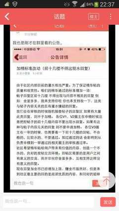 这才是真正爱你的人，看看你有吗？