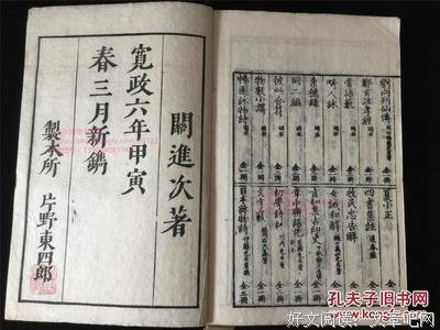 关于挑肥拣瘦的座右铭