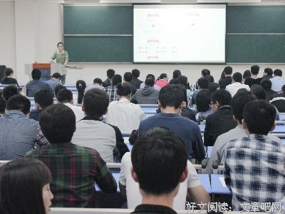 大秋的名言_关于大秋的名言
