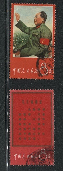 15条关于微薄的经典语句
