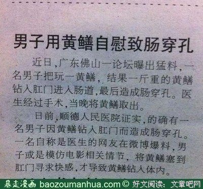 金眼的名句_关于金眼的名句