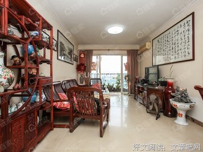 关于碧涛的语句