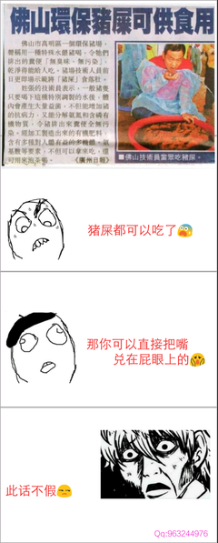 凌乱的名言_关于凌乱的名言