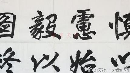 关于孙氏的名句摘抄