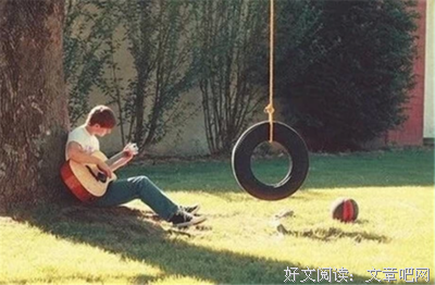 人活着，谁都不完美！（深度好文）