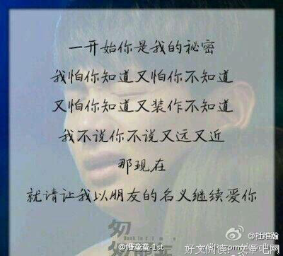 美妙的句子