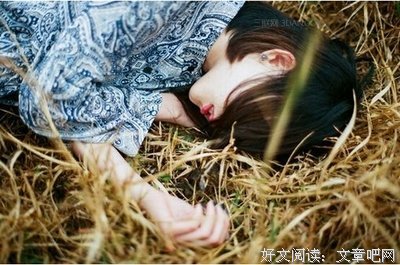 底线句子大全