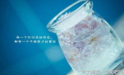 有关1的句子