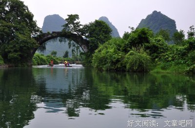 难过的哀怨。经典名句