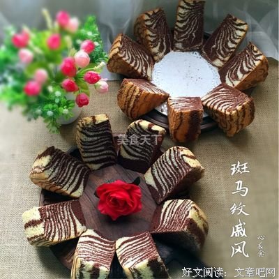 有关彭醉的名言