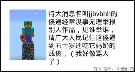 最全的《S级独家暖宠通缉令》名句欣赏