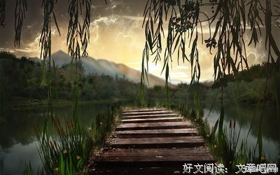 青春经典名句