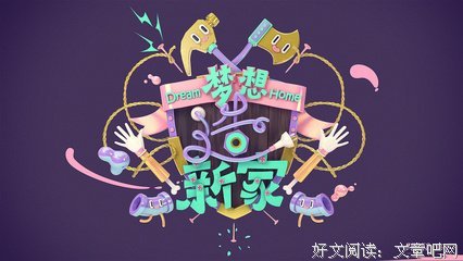 关于零零散散的句子