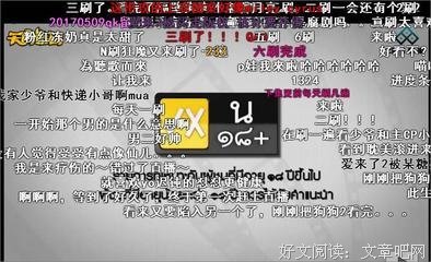 暗恋是实子纯情的闷骚的优美句子