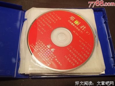 思君集的优美句子