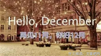 潜了军去外说到觉激发句子大全
