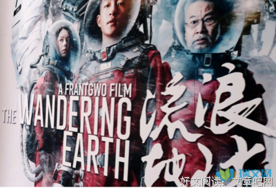《地球百子 第六季》好看吗？经典观后感10篇