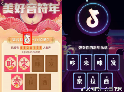 在抖音上偶然看到了这样一个视频，让我热泪盈眶....