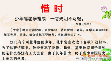 关于事实上的格言