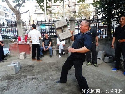 关于开开心心的座右铭