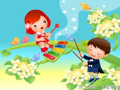 关于独立自主的座右铭