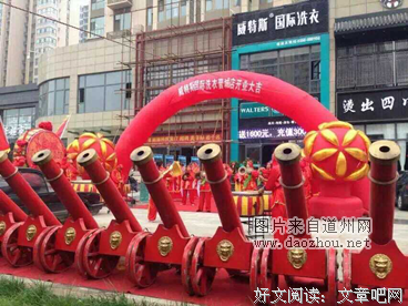 关于独具一格名言名句