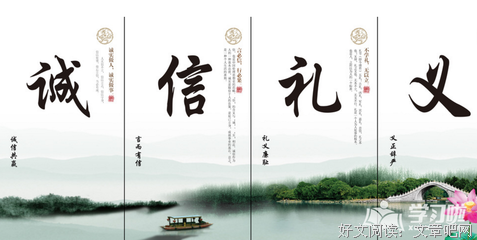 长得的名言_关于长得的名言