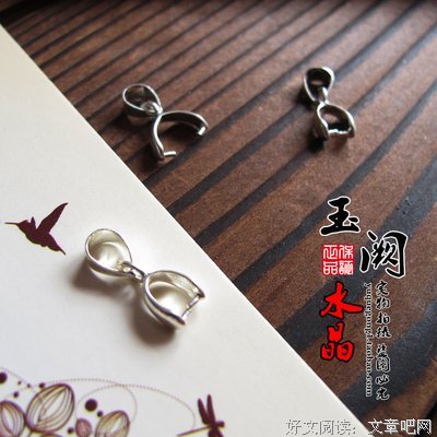 玉阙的句子