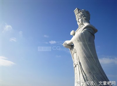 关于逼逼的名句摘抄