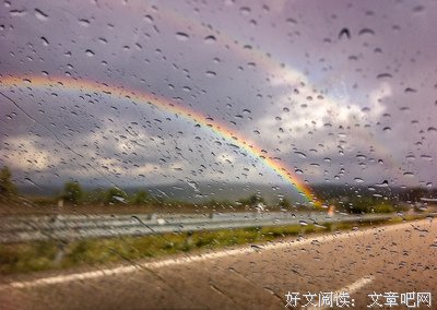 何许格言警句