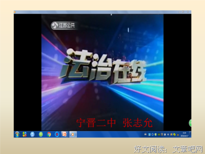 15条关于天马行空的经典语句