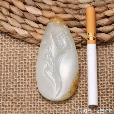 白老的句子