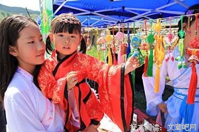 厌胜小粽子好词好句