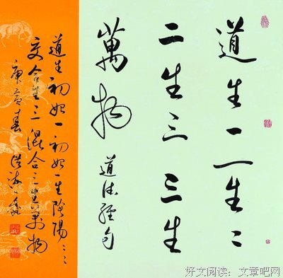关于现代优美句集的优美句子