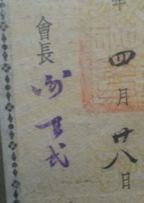 个签优美的句子