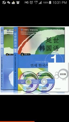 哈哈优美的句子
